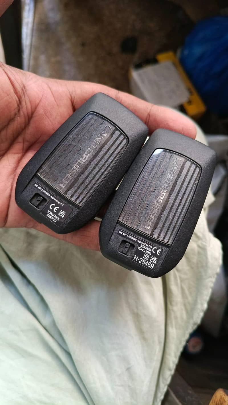 Auto Key Master 1