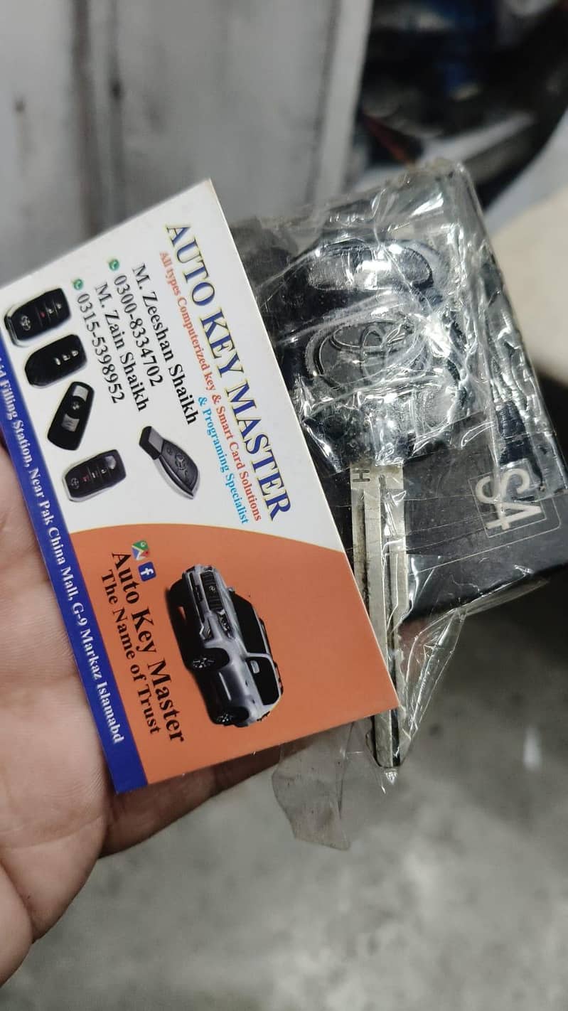 Auto Key Master 2