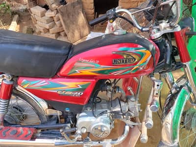 bike for sale