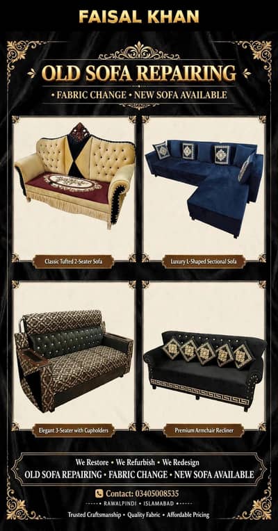 OLD SOFA REPAIRING FABRIC CHANGE NEW SOFA AVAILABLE