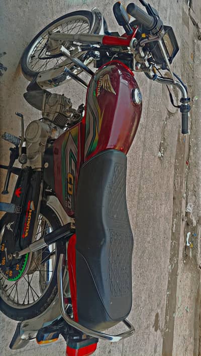 Honda CD 70 03074256570