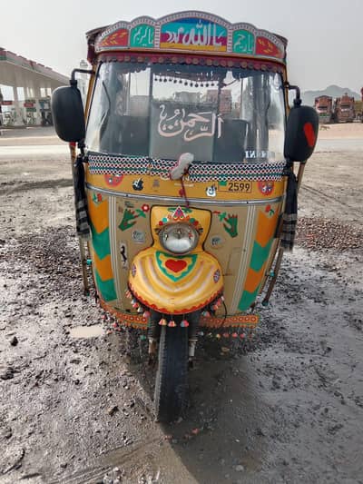 Tezz Raftar(03176825049)