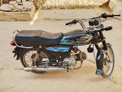 Super Star 70cc, Good condition