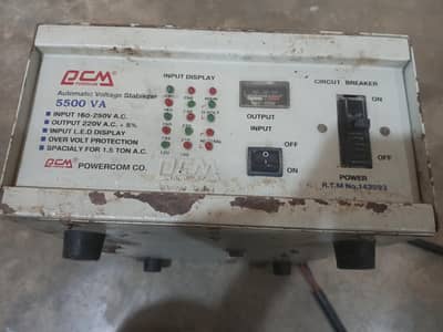 ACM 550 VA Automatic Voltage Stabilizer For Ac- Excellent Condition