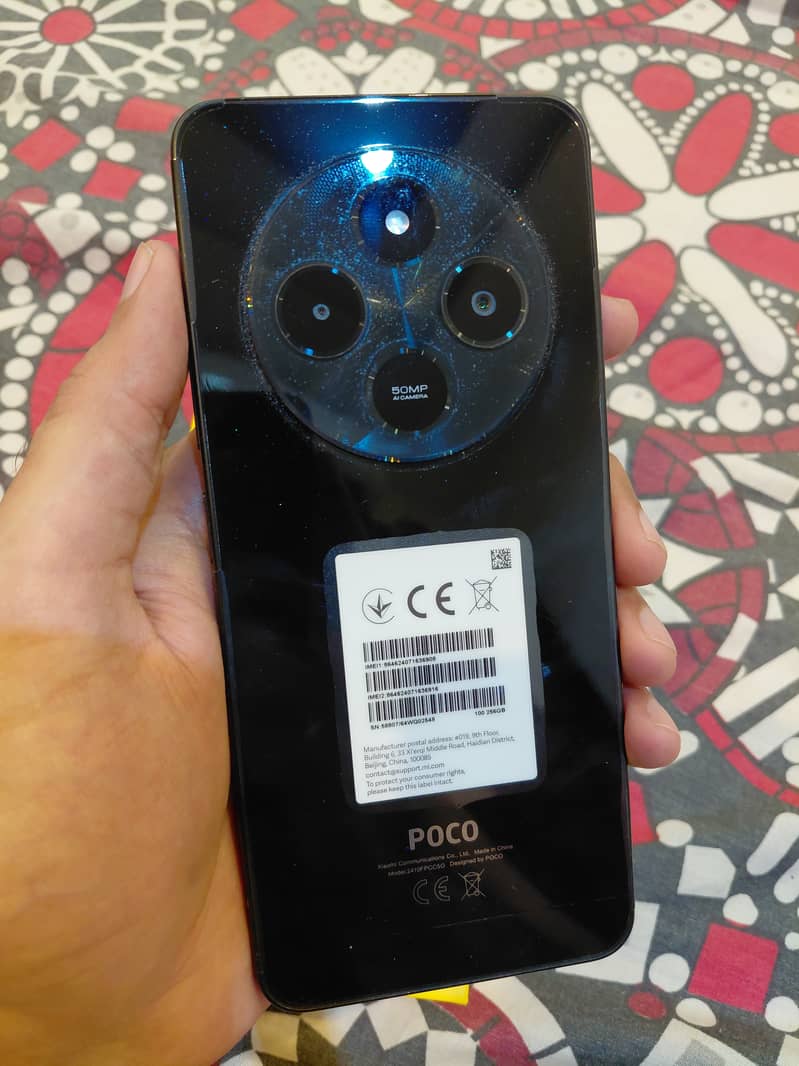 Xiaomi POCO C75 6
