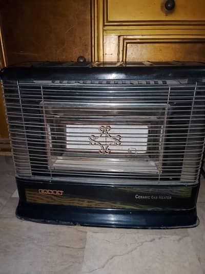 heater