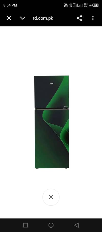HRF 458/ IPGA GREEN GLASS ONLY SERIUS BUYER CONTACT ME