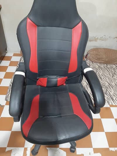 Gaming Chair