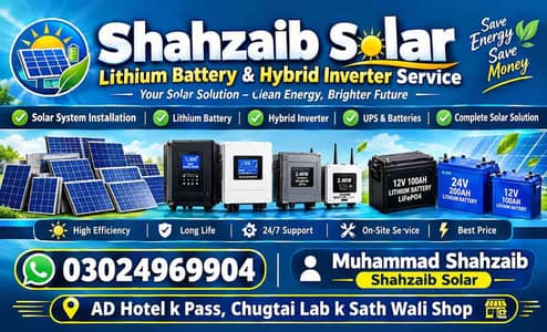 shahzaib solar and lithium battery center