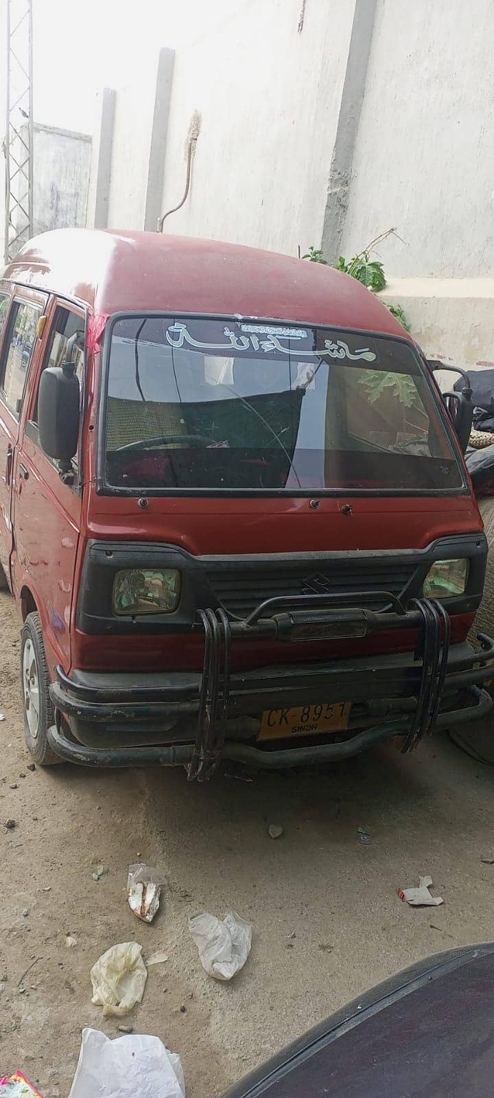 bolan 1