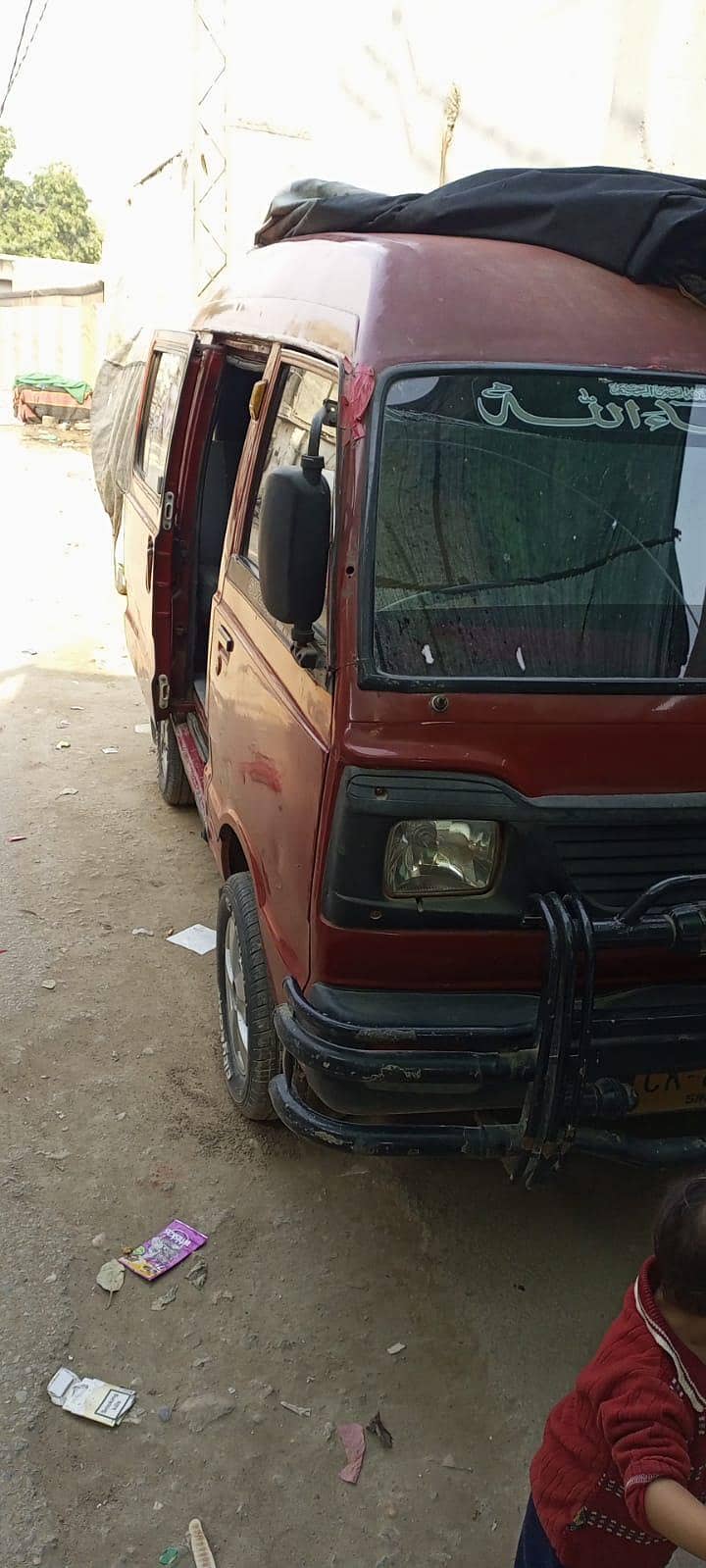 bolan 5