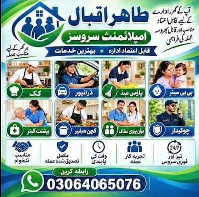 tahar