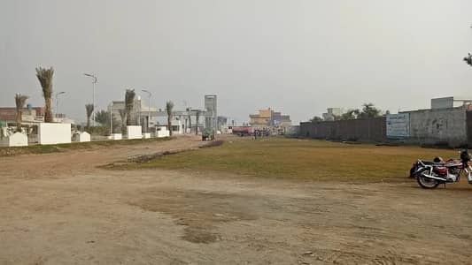 3 Marla Residencial Plot File For Sale In Alqayyum Garden On Easy Installments With Immediate Possession
