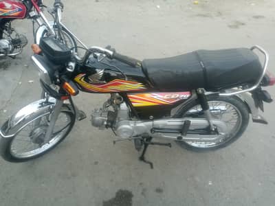 CD70 2020model