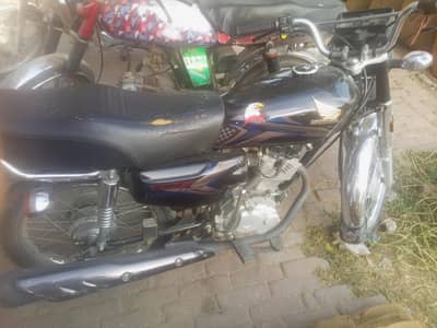 urgent sale