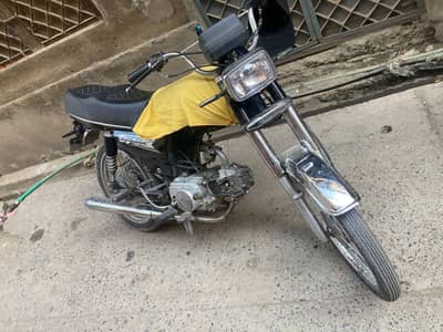 road prince cd70