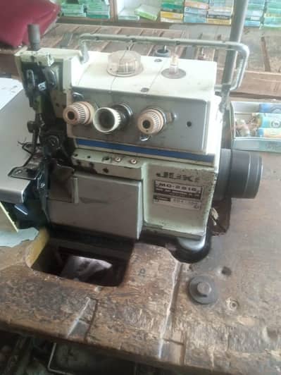 Machine over lock