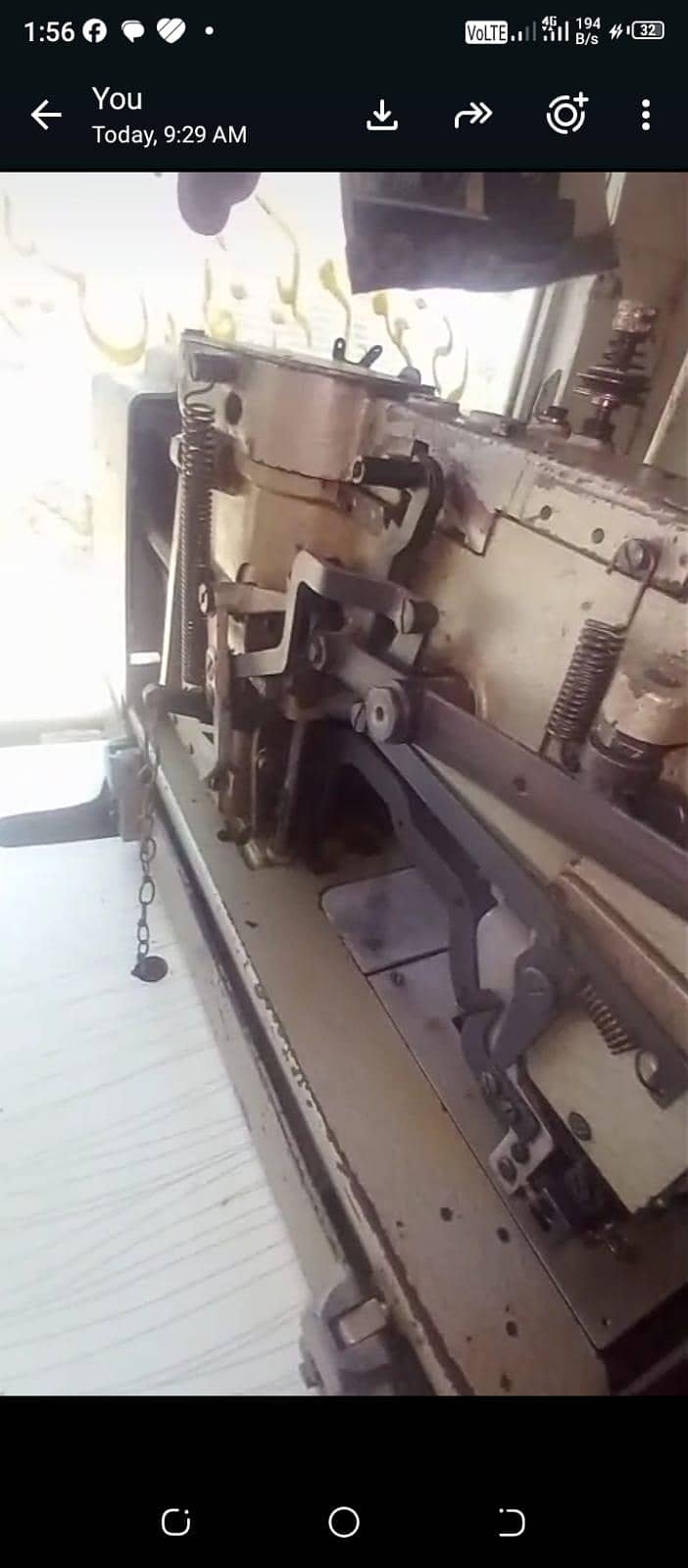Machine over lock 1