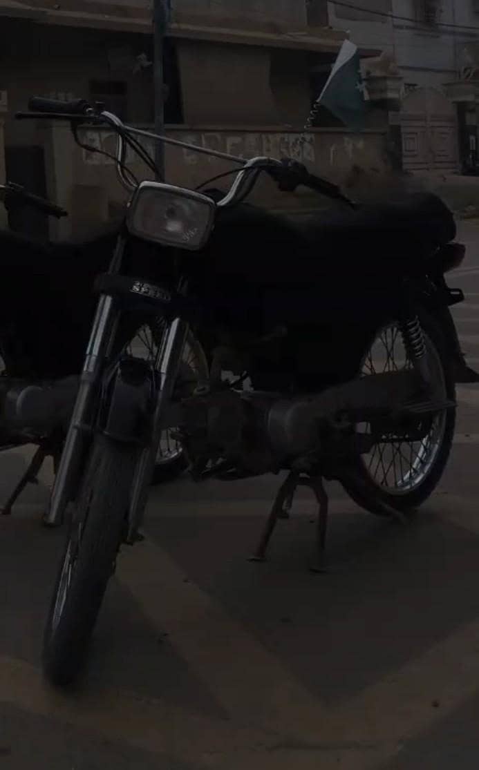 Hispeed 70 2016 1