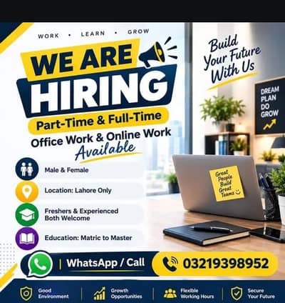 PART TIME WORK AVAILABLE FOR MALES AND FEMALES