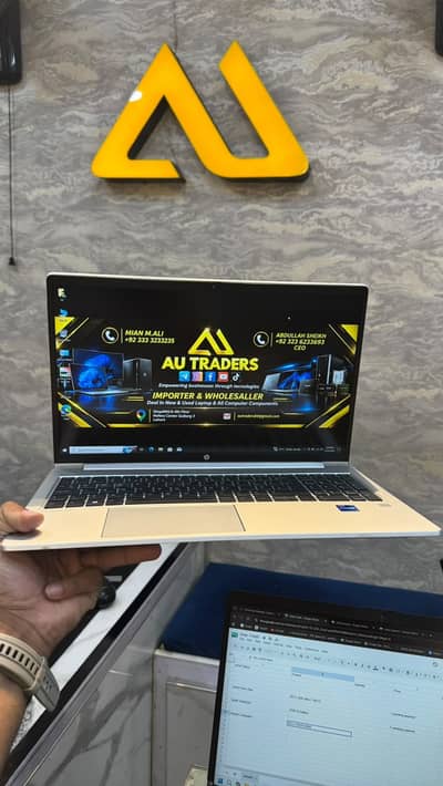 HP ProBook 450 G8 | Core i7 11th Gen | 8GB RAM | 256GB NVMe SSD