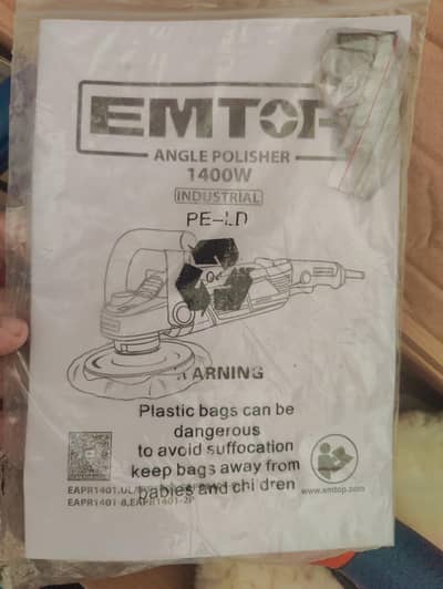 car Polisher