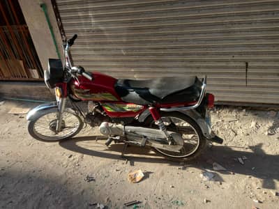 urgently sale with good condition