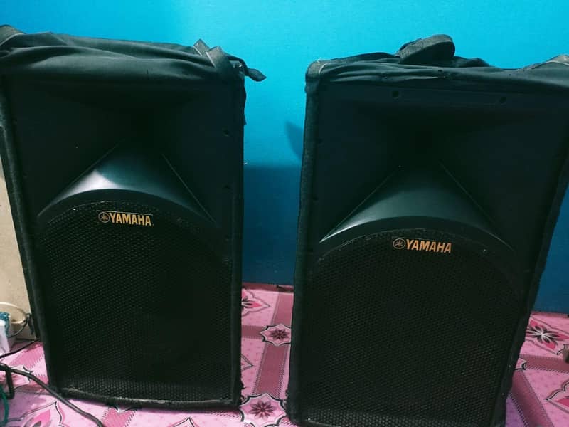 Sound System 0