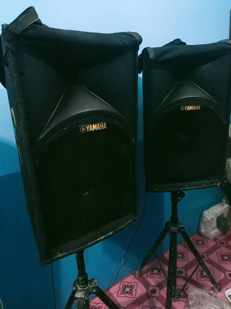 Sound System 1