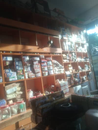 urgent sale sanitary and electric ahop