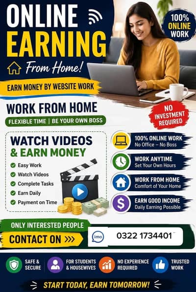 Education Advertising Website Working Available