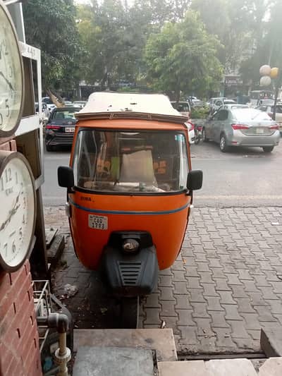 Auto Rikshaw Siwa