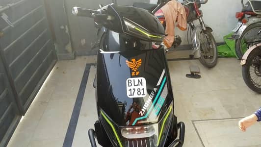 ZF Prkour Scooty