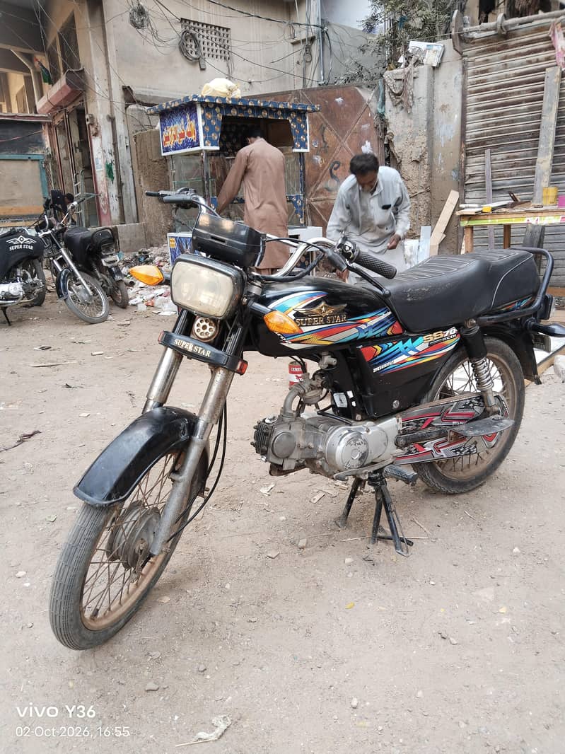 super star cd 70cc 0