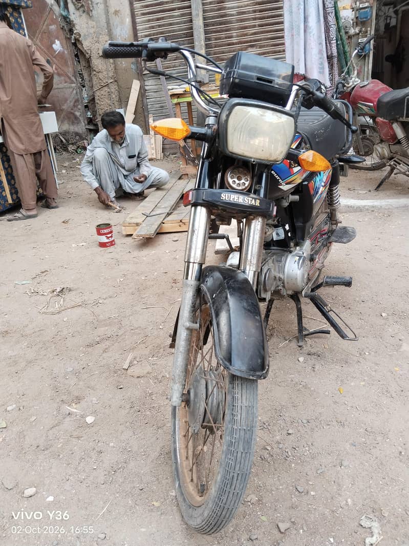 super star cd 70cc 1