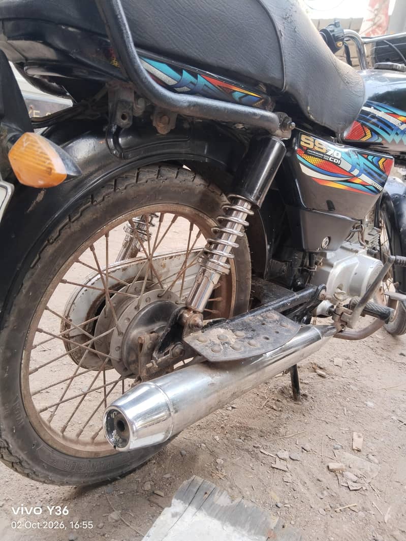 super star cd 70cc 6