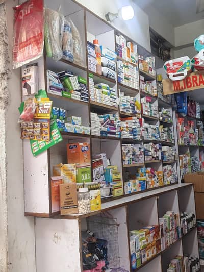 medical shelf sale