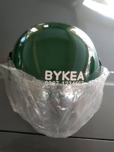 Faceless helmet brand new