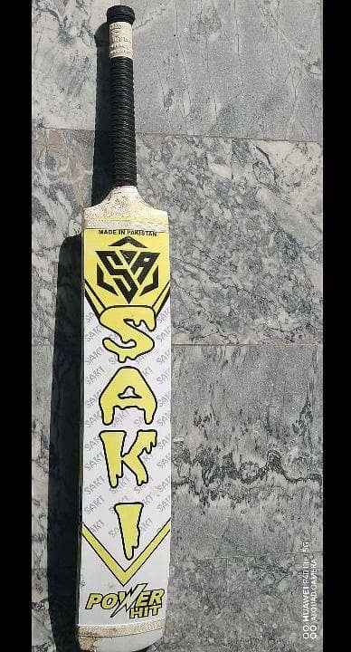 saki bat coconut