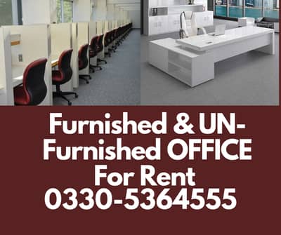 Office,Call center,Hall for Rent 0330-5364555