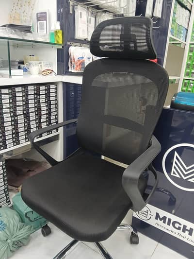 revolving chair