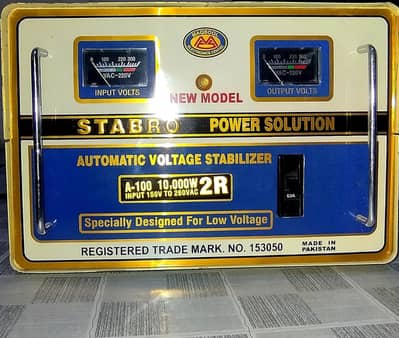 stabilizer 1000 watt for sale