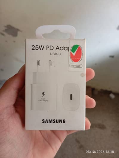 PD Adopter 25W