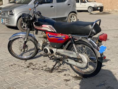 United CD 70cc for sale