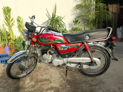 United 70cc