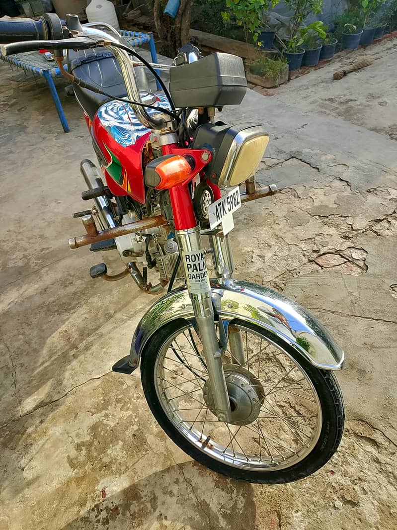 United 70cc 3