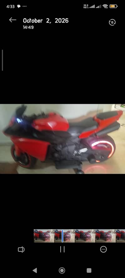 electric bike