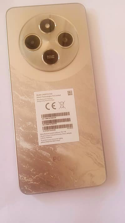 Mobile  Poco c75 8/256