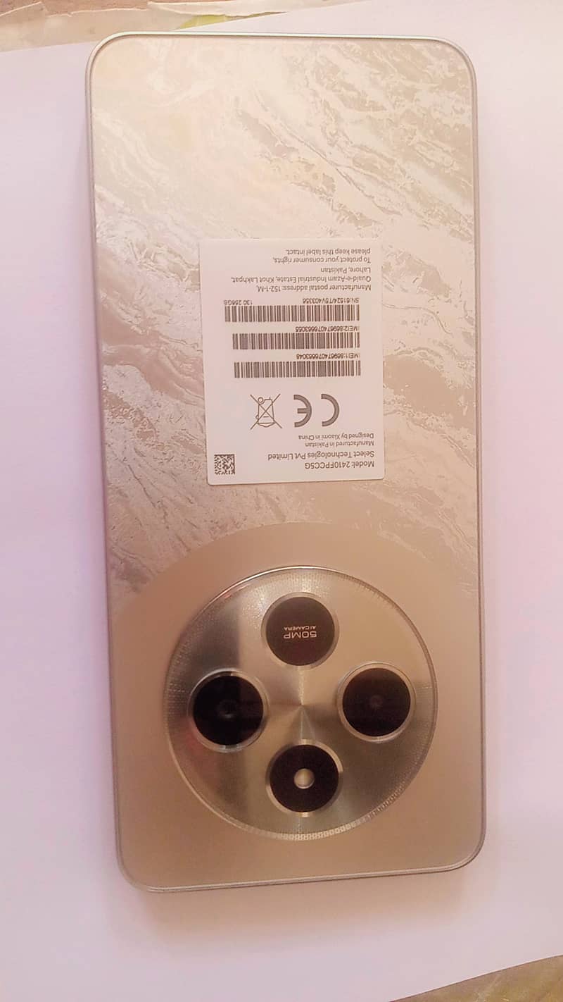 Mobile  Poco c75 8/256 2