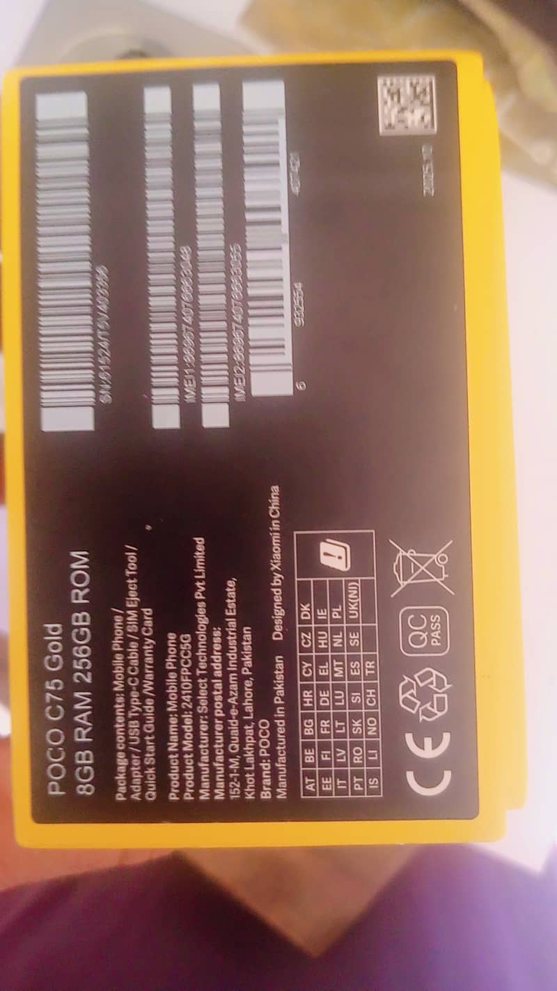 Mobile  Poco c75 8/256 7